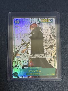 （分類：）位於 。 由 kenetz77 提交（商品編號 1460143087，圖片 1）。簡介： 。