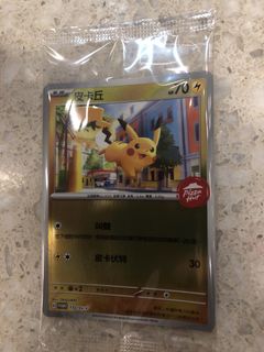 （分類：）位於 。 由 dentw 提交（商品編號 1460258295，圖片 1）。簡介： 。