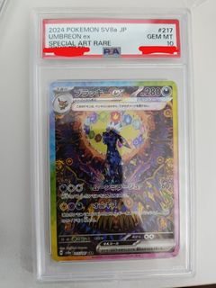 （分類：）位於 。 由 figure817 提交（商品編號 1460249678，圖片 1）。簡介： 。