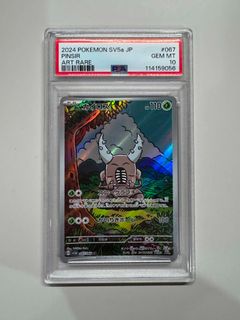 （分類：）位於 。 由 kac_d 提交（商品編號 1460277695，圖片 1）。簡介： 。