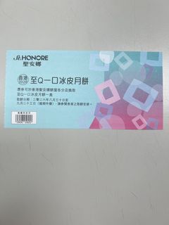 （分類：）位於 。 由 bubusi 提交（商品編號 1460134907，圖片 1）。簡介： 。