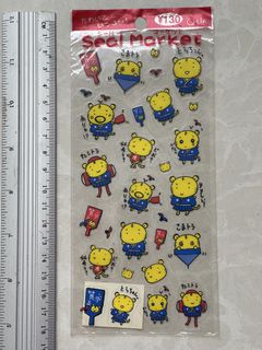 （分類：）位於 。 由 tq99hk 提交（商品編號 1460128502，圖片 1）。簡介： 。