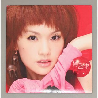 （分類：）位於 。 由 xlamox 提交（商品編號 1460253911，圖片 1）。簡介： 。