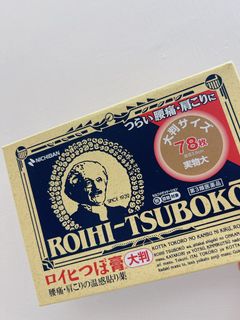 （分類：）位於 。 由 hasiki 提交（商品編號 1460124056，圖片 1）。簡介： 。
