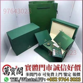 （分類：）位於 。 由 lidang97643023 提交（商品編號 1460197933，圖片 1）。簡介： 。