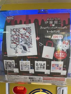 （分類：）位於 。 由 littlecloudv_v 提交（商品編號 1460247759，圖片 1）。簡介： 。