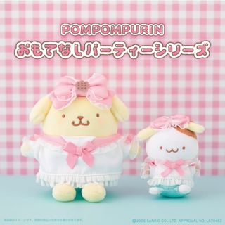 （分類：）位於 。 由 mirei_japanshop 提交（商品編號 1460185185，圖片 1）。簡介： 。