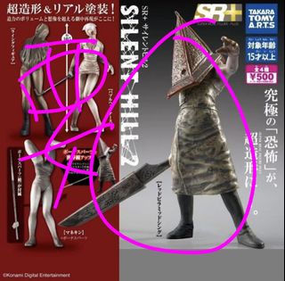 （分類：）位於 。 由 alllandc 提交（商品編號 1460215034，圖片 1）。簡介： 。