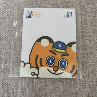 由 arinachu (刊登 ID 1460186455，圖片 1) 提交，位於 的 (類別：)，說明：。