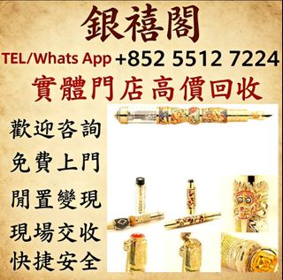 （分類：）位於 。 由 wuaa112329195 提交（商品編號 1460169009，圖片 1）。簡介： 。