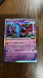 （分類：）位於 。 由 ahsze_1023 提交（商品編號 1460145616，圖片 1）。簡介： 。
