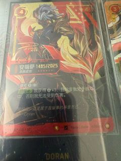 （分類：）位於 。 由 lllokkkkkkkkkkkkkkkkk 提交（商品編號 1460265657，圖片 1）。簡介： 。