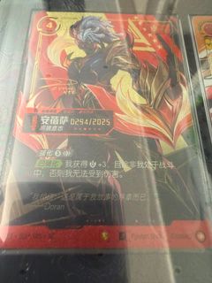 （分類：）位於 。 由 lllokkkkkkkkkkkkkkkkk 提交（商品編號 1460266016，圖片 1）。簡介： 。