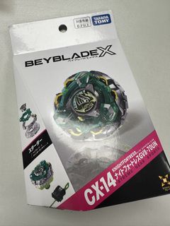 （分類：）位於 。 由 dontbullyme222 提交（商品編號 1460204867，圖片 1）。簡介： 。