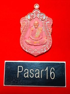 (Category: ) located in . Submitted by pasar16 (Listing ID 1460297855, Image 1). Description: .