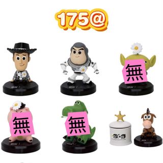 （分類：）位於 。 由 cow12346 提交（商品編號 1460279173，圖片 1）。簡介： 。