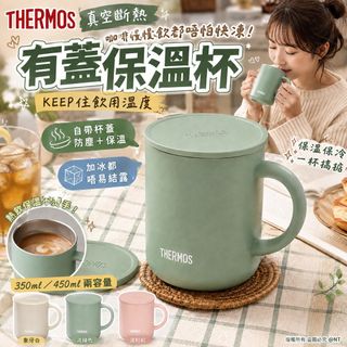 （分類：）位於 。 由 kabe.house 提交（商品編號 1460233997，圖片 1）。簡介： 。
