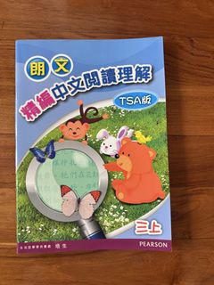 （分類：）位於 。 由 ht1ek 提交（商品編號 1460262715，圖片 1）。簡介： 。