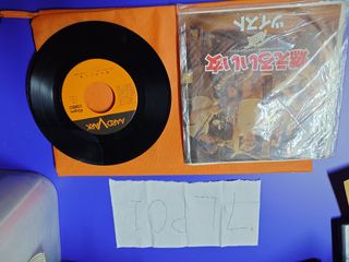 （分類：）位於 。 由 rxpaul 提交（商品編號 1460286207，圖片 1）。簡介： 。