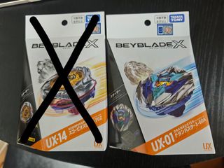 （分類：）位於 。 由 kelvin_0145 提交（商品編號 1459614245，圖片 1）。簡介： 。