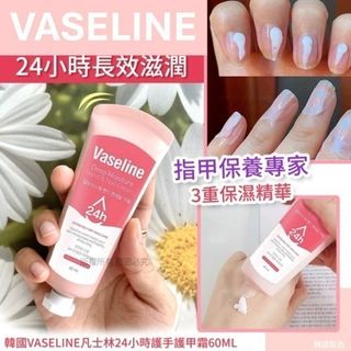 （分類：）位於 。 由 44494023 提交（商品編號 1460169472，圖片 1）。簡介： 。