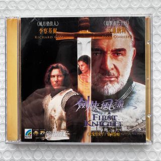 （分類：）位於 。 由 musicmate 提交（商品編號 1460242558，圖片 1）。簡介： 。