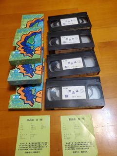 （分類：）位於 。 由 helenfky 提交（商品編號 1460223507，圖片 1）。簡介： 。