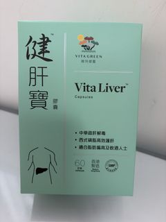 （分類：）位於 。 由 alkachan 提交（商品編號 1460174784，圖片 1）。簡介： 。