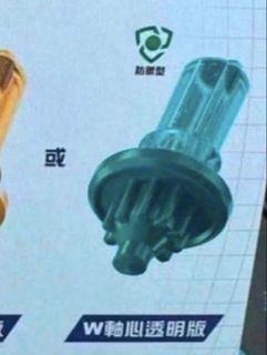 （分類：）位於 。 由 lh913 提交（商品編號 1460213740，圖片 1）。簡介： 。