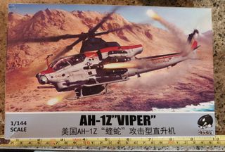 （分類：）位於 。 由 luchs2 提交（商品編號 1460256206，圖片 1）。簡介： 。