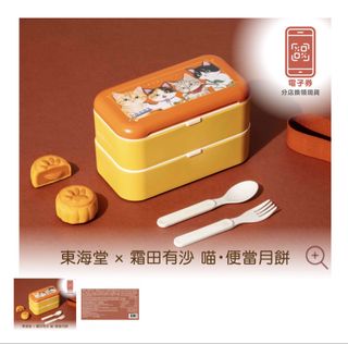 （分類：）位於 。 由 tac500 提交（商品編號 1460155362，圖片 1）。簡介： 。