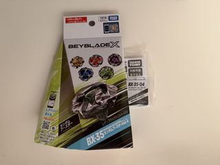 （分類：）位於 。 由 boom6669 提交（商品編號 1460212242，圖片 1）。簡介： 。
