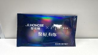 （分類：）位於 。 由 005031 提交（商品編號 1460214726，圖片 1）。簡介： 。