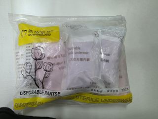 （分類：）位於 。 由 limpidwawa 提交（商品編號 1460149413，圖片 1）。簡介： 。