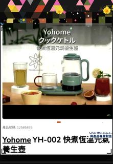 （分類：）位於 。 由 yldiamond 提交（商品編號 1460214329，圖片 1）。簡介： 。