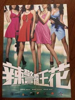 （分類：）位於 。 由 deep0909 提交（商品編號 1460253180，圖片 1）。簡介： 。