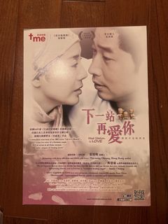（分類：）位於 。 由 deep0909 提交（商品編號 1460257931，圖片 1）。簡介： 。