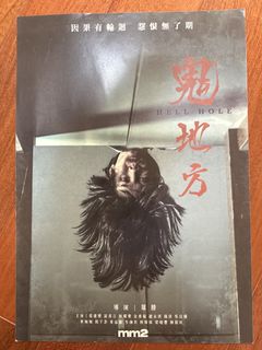 （分類：）位於 。 由 deep0909 提交（商品編號 1460259280，圖片 1）。簡介： 。
