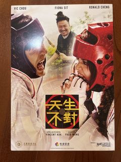 （分類：）位於 。 由 deep0909 提交（商品編號 1460262941，圖片 1）。簡介： 。