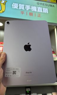 （分類：）位於 。 由 resuma_goodevice 提交（商品編號 1459597164，圖片 1）。簡介： 。