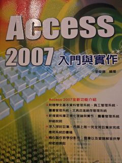 （分類：）位於 。 由 msshiu 提交（商品編號 1460153608，圖片 1）。簡介： 。