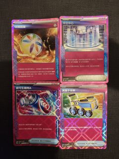 （分類：）位於 。 由 ayohehe 提交（商品編號 1460234353，圖片 1）。簡介： 。
