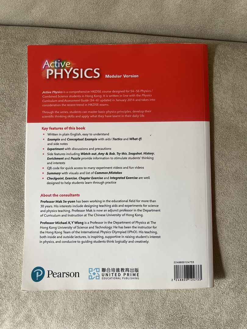 Active Physics Modular Version 1B Gases Textbook （分類：教科書）位於 Hong Kong。 由 silverowl.264a96 提交（商品編號 1460173890，圖片 3）。簡介： Active Physics Modular Version 1B Gases textbook for HKDSE. Covers gas laws and kinetic theory. Published by Pearson/United Prime. Great for physics students.。