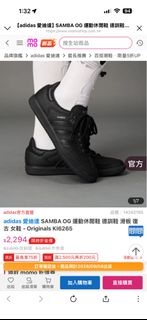 由 jolovelife (刊登 ID 1460155135，圖片 1) 提交，位於 的 (類別：)，說明：。