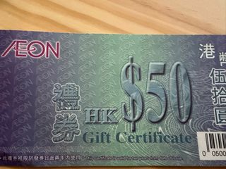 （分類：）位於 。 由 littlefinger._. 提交（商品編號 1460265082，圖片 1）。簡介： 。