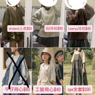 （分類：）位於 。 由 cisegesic_ 提交（商品編號 1458278052，圖片 1）。簡介： 。