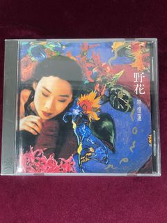（分類：）位於 。 由 akago3 提交（商品編號 1460149975，圖片 1）。簡介： 。
