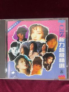 （分類：）位於 。 由 akago3 提交（商品編號 1460154717，圖片 1）。簡介： 。