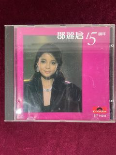 （分類：）位於 。 由 akago3 提交（商品編號 1460159672，圖片 1）。簡介： 。