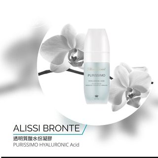 （分類：）位於 。 由 kittybeauty 提交（商品編號 1460301696，圖片 1）。簡介： 。